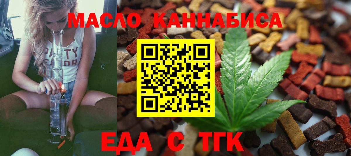 MDMA Солнечногорск