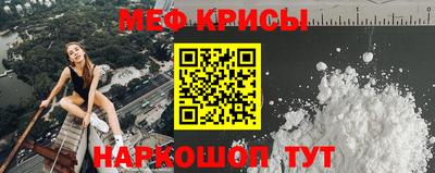 герыч Заволжье