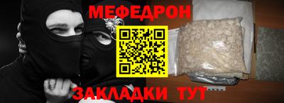 герыч Заволжье