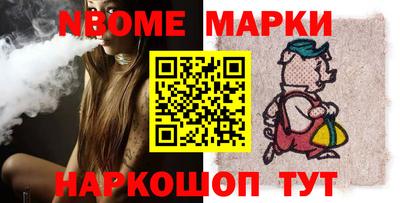герыч Заволжье