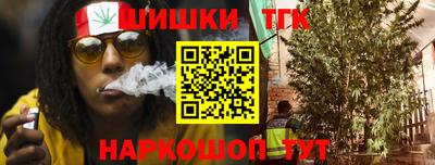 герыч Заволжье