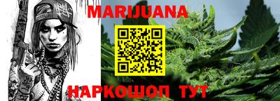 эйфоретик Заводоуковск