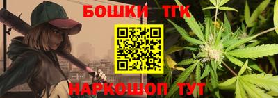 экстази Жуковский