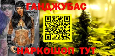 эйфоретик Заводоуковск