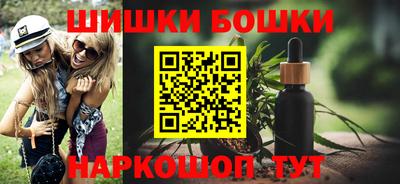 эйфоретик Заводоуковск