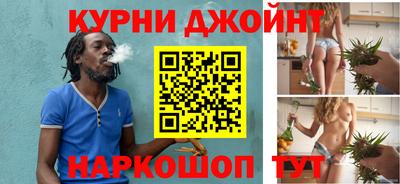 эйфоретик Заводоуковск