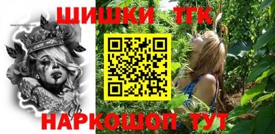 экстази Жуковский