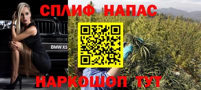 экстази Жуковский