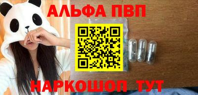 экстази Жуковский