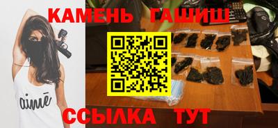 эйфоретик Заводоуковск