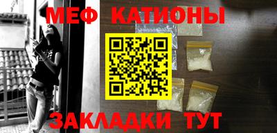герыч Заволжье