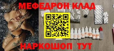 герыч Заволжье